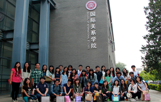 北京大學(xué)國(guó)關(guān)學(xué)院_副本.jpg