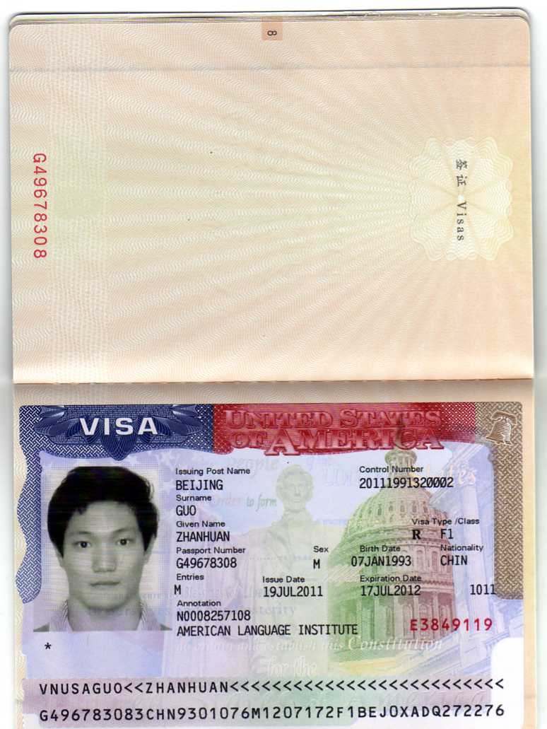 1452069357346899.jpg